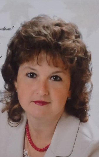 Смирнова Галина Александровна.
